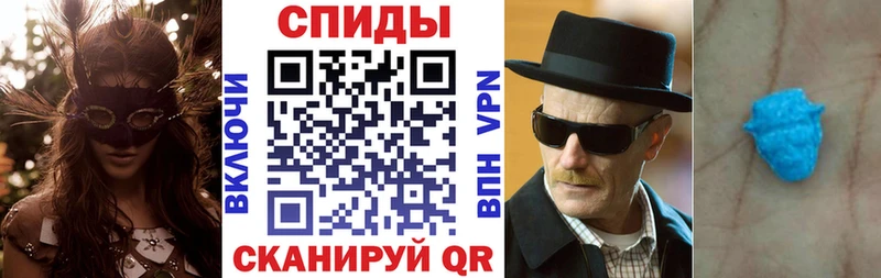 Amphetamine VHQ Грязи