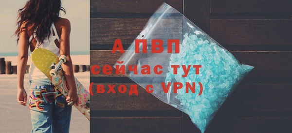 круглые Пестово
