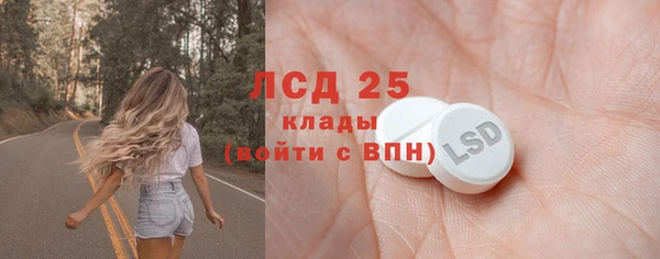 круглые Пестово