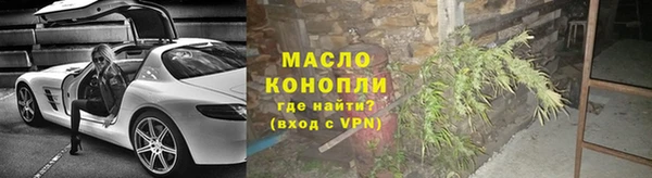 круглые Пестово