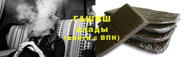 круглые Пестово