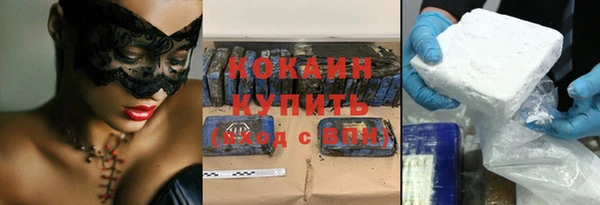 круглые Пестово