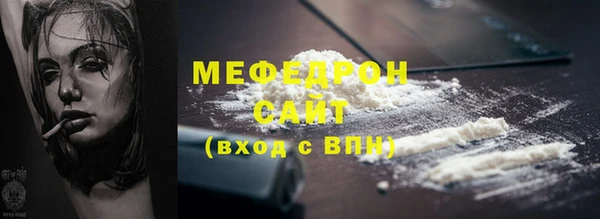 2c-b Покачи