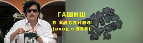 круглые Пестово