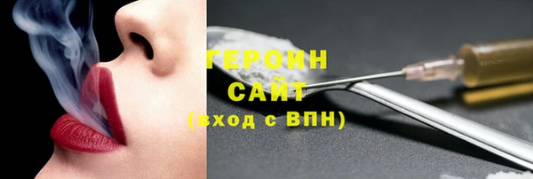 apvp Пересвет