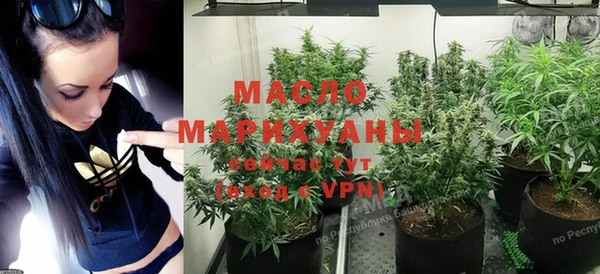 круглые Пестово