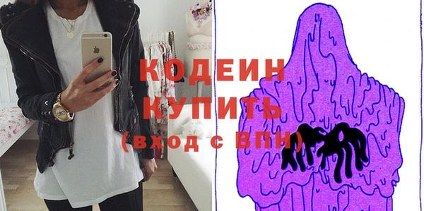 круглые Пестово