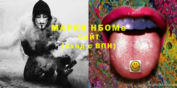 круглые Пестово
