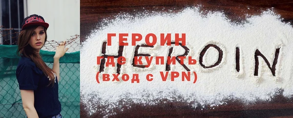 apvp Пересвет