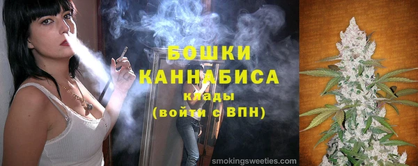 apvp Пересвет
