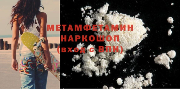 apvp Пересвет
