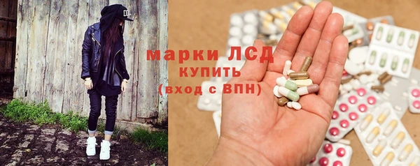 круглые Пестово