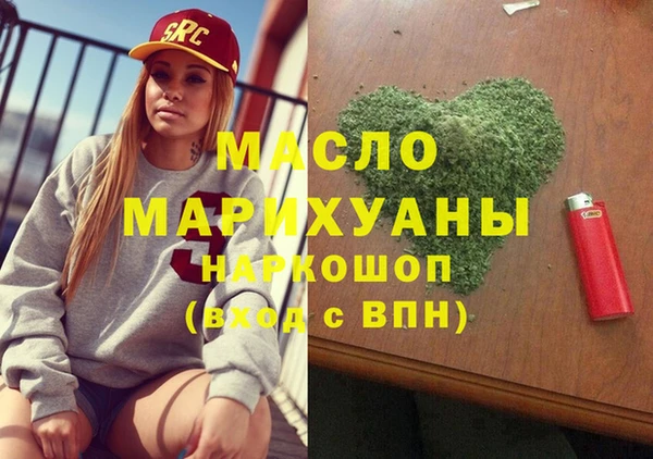 apvp Пересвет