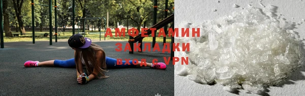 apvp Пересвет