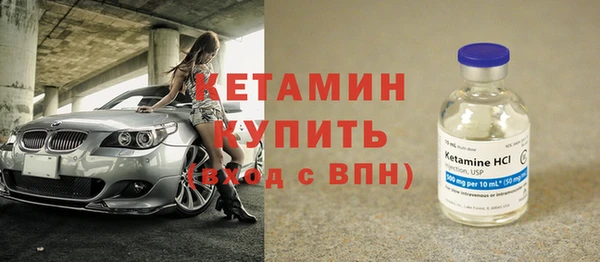 apvp Пересвет