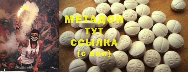 круглые Пестово