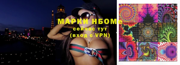 apvp Пересвет