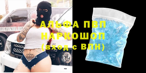 круглые Пестово