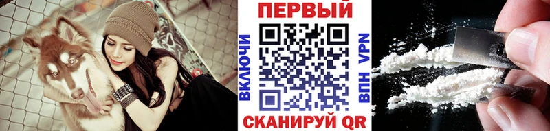МЕТАМФЕТАМИН мет Грязи